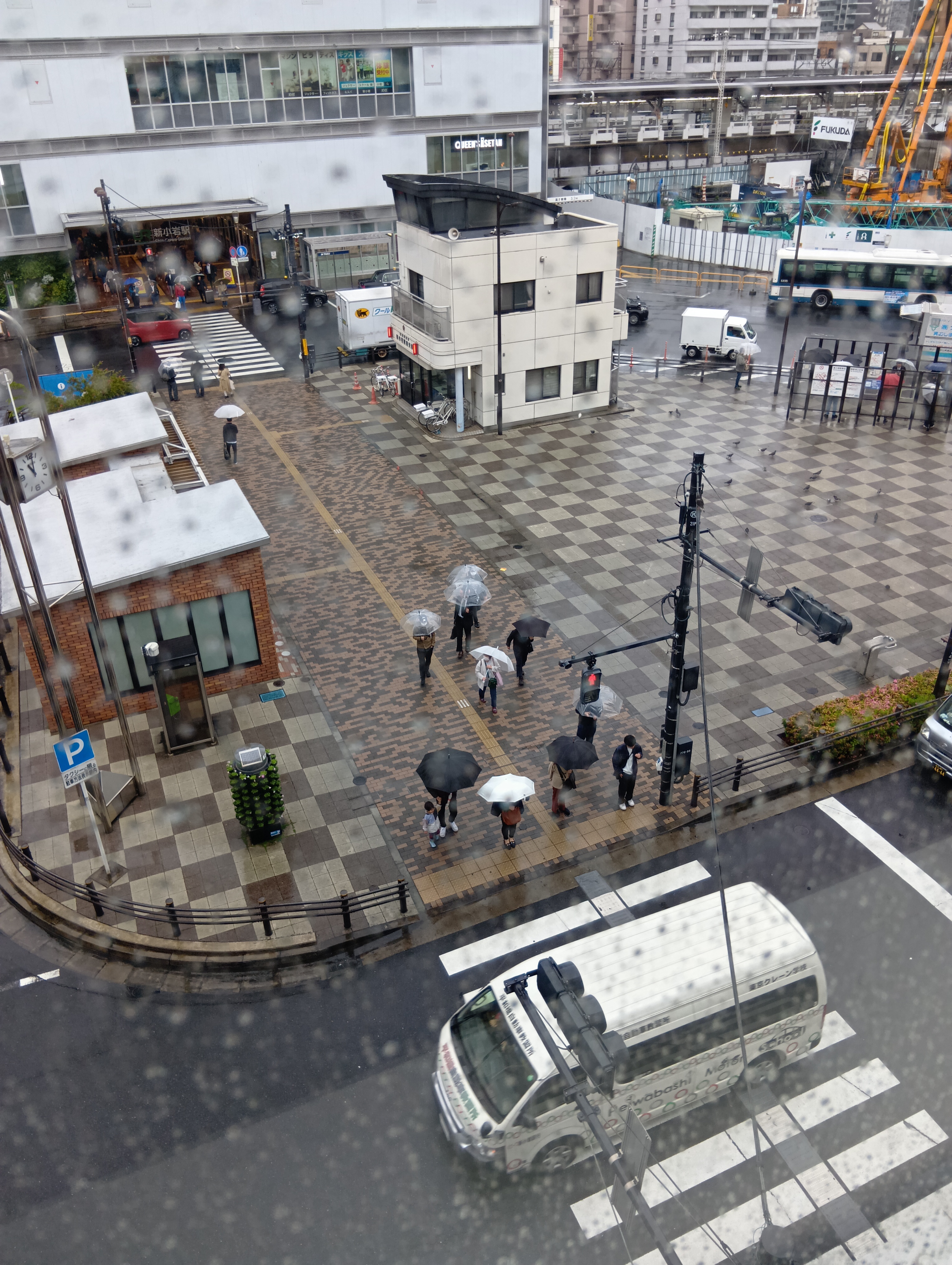 雨　そんなに危険？