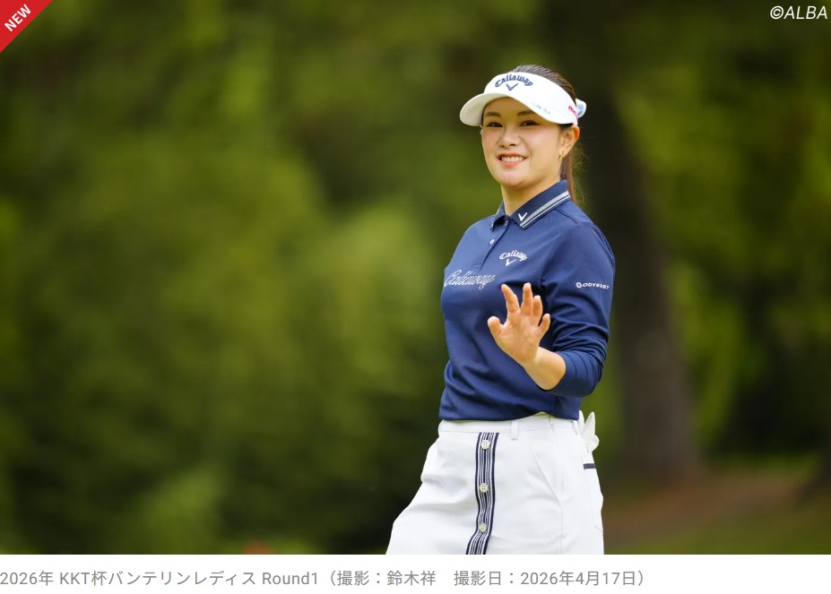 河本プロ