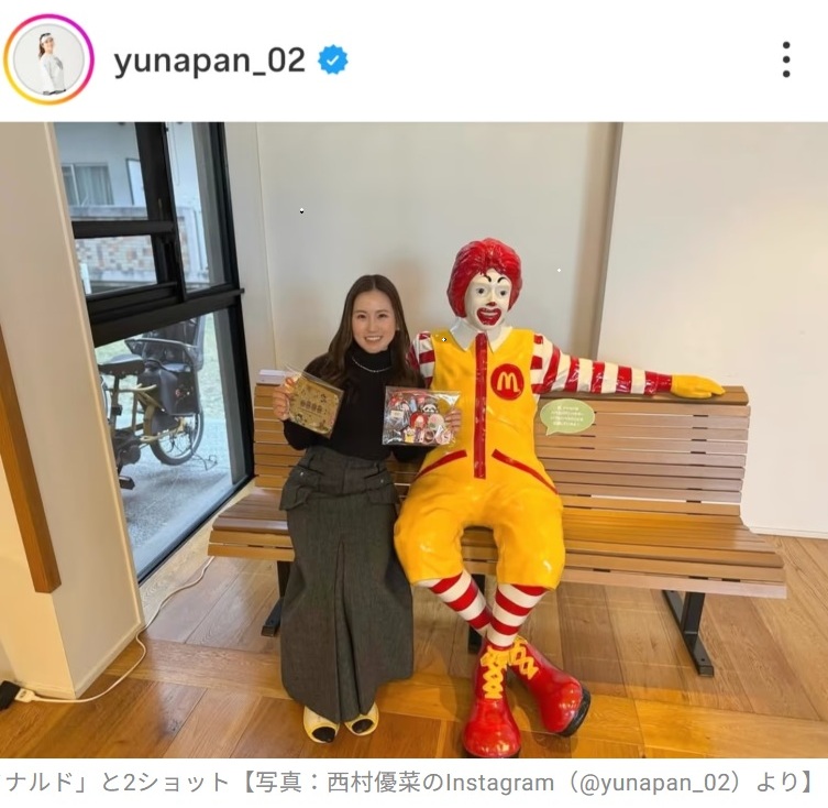 寄付