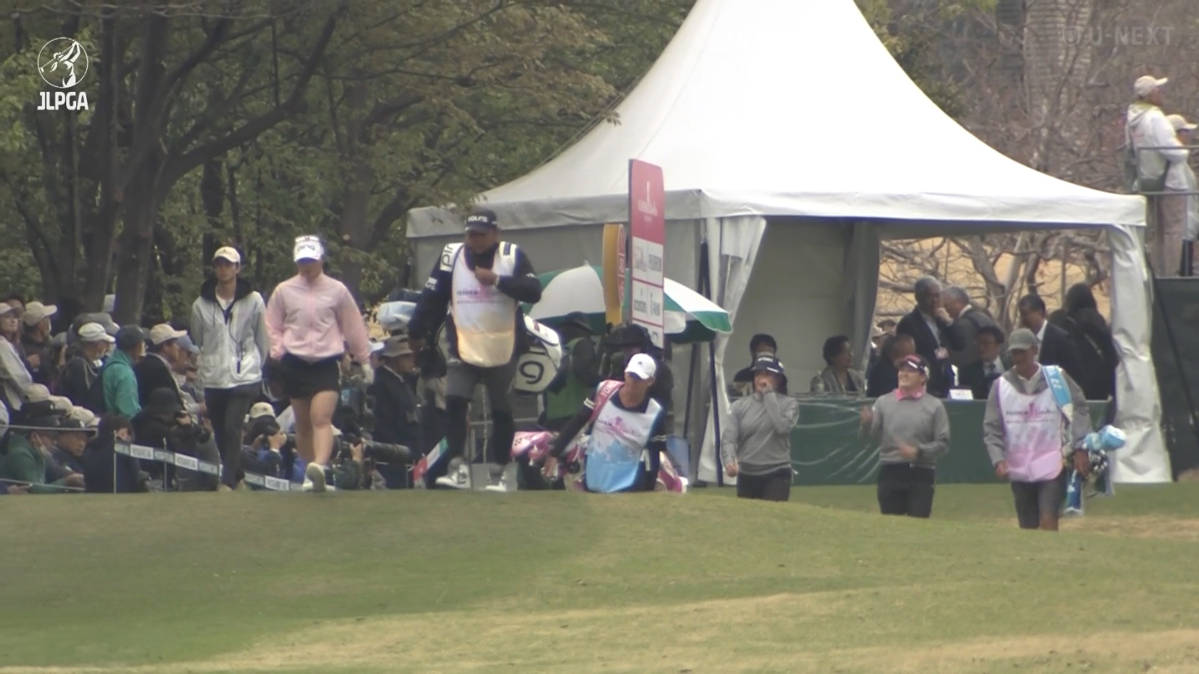 ティーオフ後2